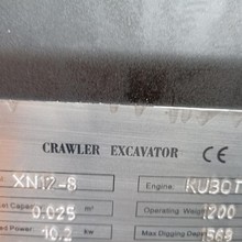 bagr XN 12-8, excavator, minibagr, pásový bagr, podkop, kopátko, bagr kubota