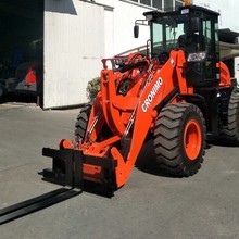 CR20 wheel loader